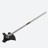 (WA0221) NITRO DRIVESHARE 9" UNIVERSAL BRUSH CUTTER ATTACHMENT